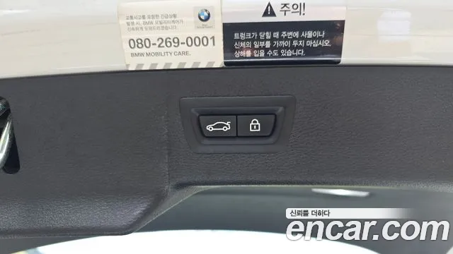 BMW X6 2018 thumb 7