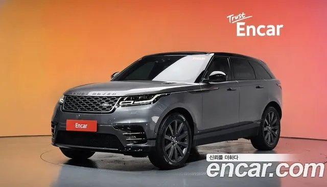 Land Rover Range Rover Velar 2017 thumb 10