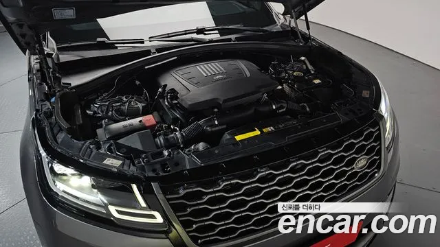 Land Rover Range Rover Velar 2017 thumb 11
