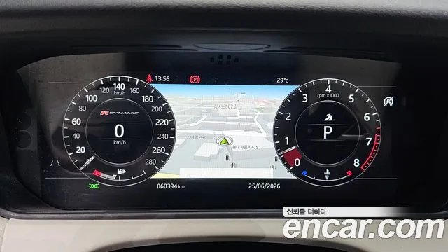 Land Rover Range Rover Velar 2017 thumb 7