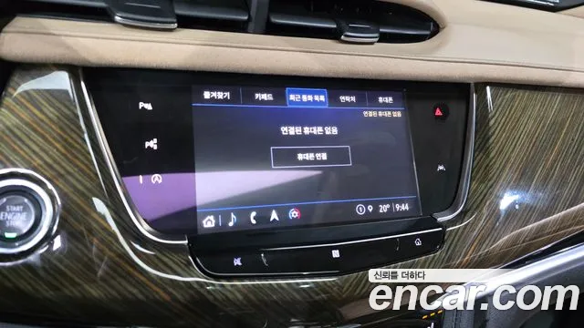 Cadillac XT6 2021 thumb 2