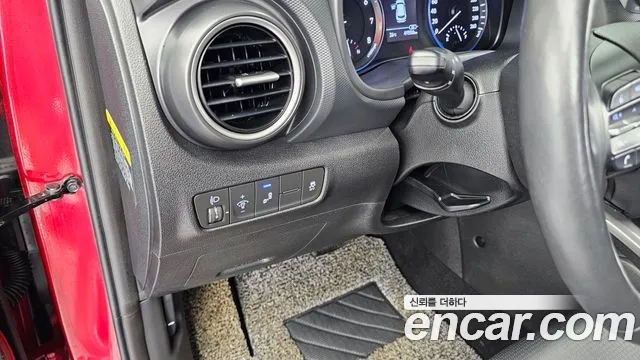 Hyundai Kona 2018 thumb 7