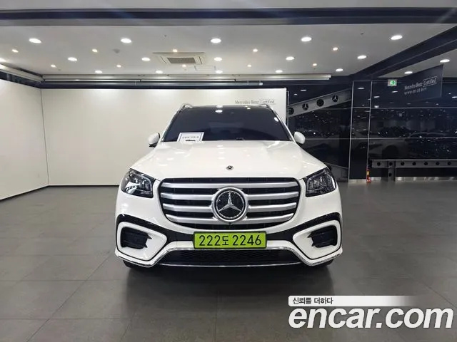 Mercedes-Benz GLS 2024 thumb 9