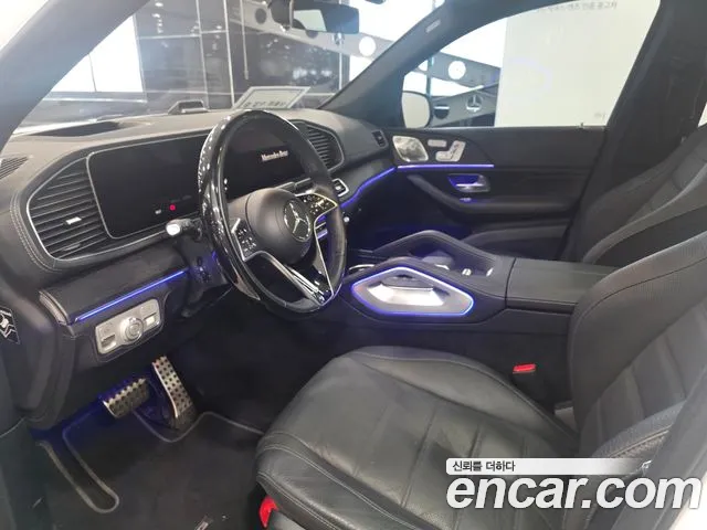Mercedes-Benz GLS 2024 thumb 2