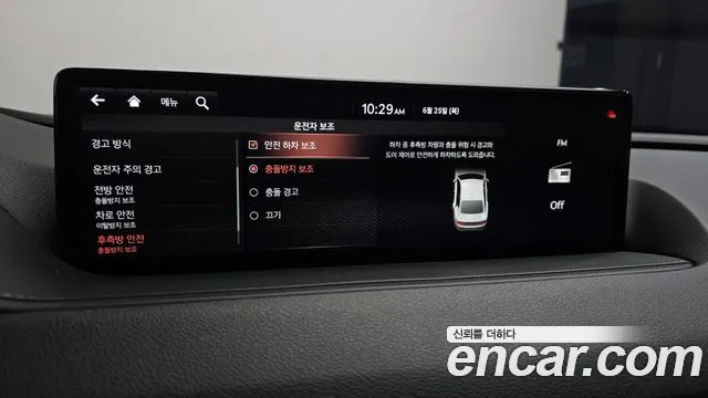 Genesis G80 2020 thumb 3