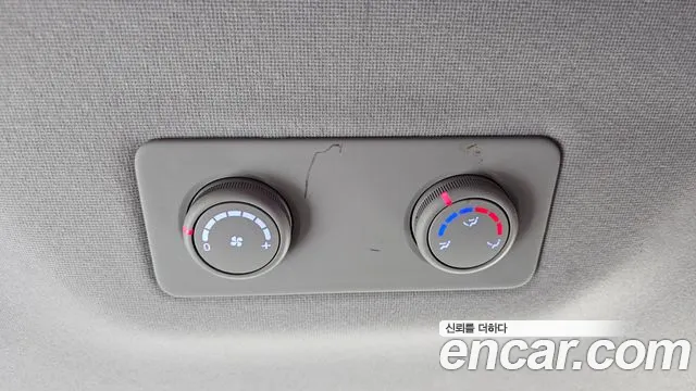 Hyundai Staria 2020 thumb 10