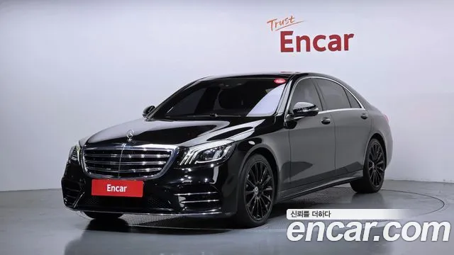 Mercedes-Benz S-Class 2018 thumb 11