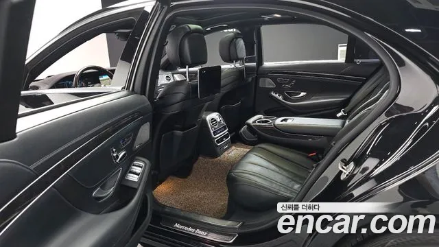 Mercedes-Benz S-Class 2018 thumb 2