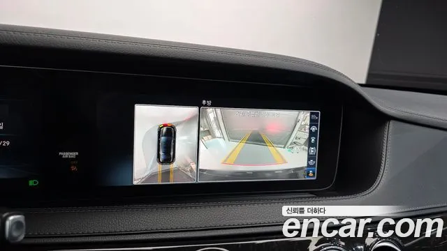Mercedes-Benz S-Class 2018 thumb 9
