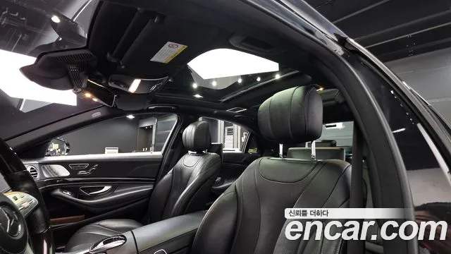 Mercedes-Benz S-Class 2018 thumb 10