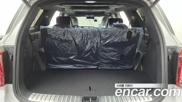 Hyundai Palisade 2023 thumb 12