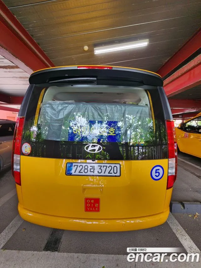 Hyundai Staria 2026 thumb 2