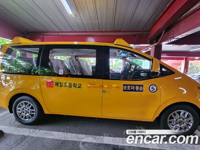 Hyundai Staria 2026 thumb 4