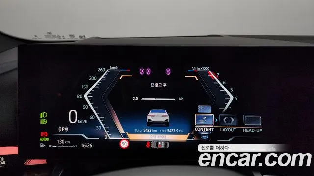BMW 5 серии 2025 thumb 3