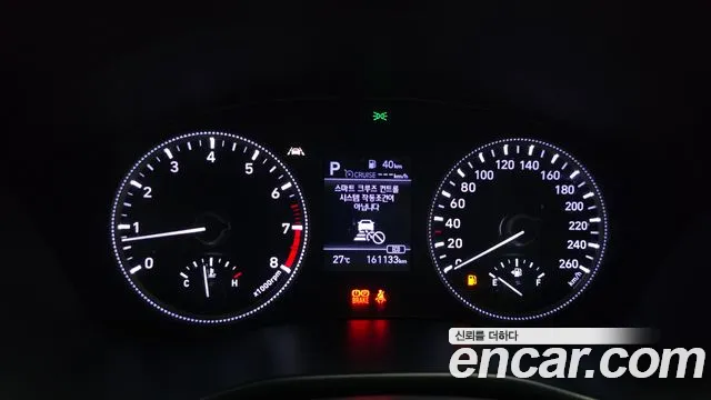 Hyundai Santa Fe 2019 thumb 9