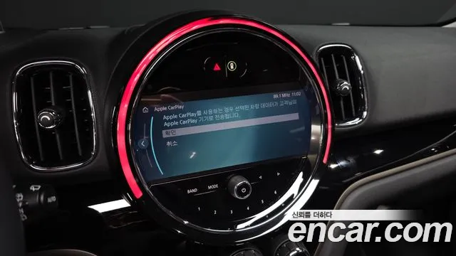 Mini Cooper Countryman 2024 thumb 12