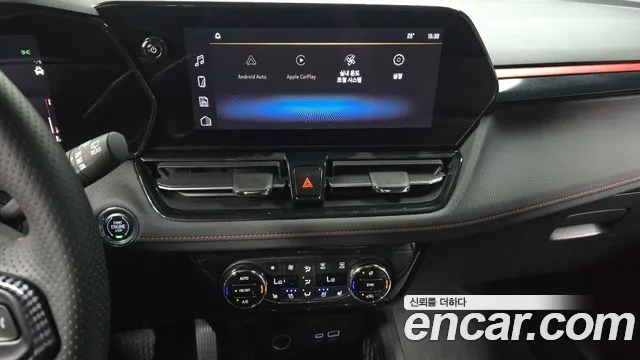 Chevrolet Ray 2023 thumb 2
