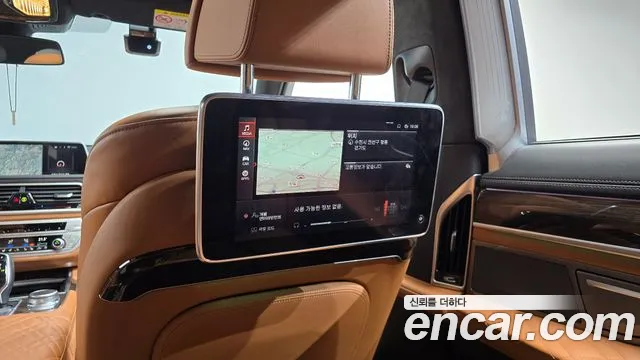 BMW 7 серии 2021 thumb 8