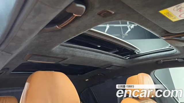 BMW 7 серии 2021 thumb 12