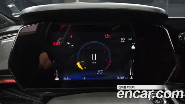 Chevrolet Tracker 2023 thumb 9