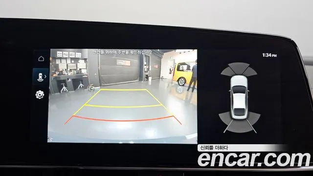 Hyundai Elantra 2022 thumb 4