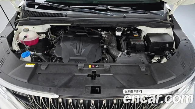 Kia Carnival 2022 thumb 2