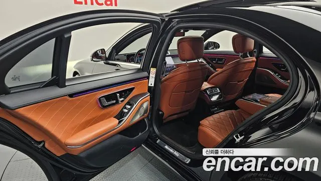 Mercedes-Benz S-Class 2022 thumb 5