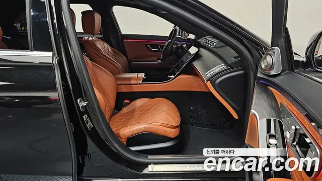 Mercedes-Benz S-Class 2022 thumb 6