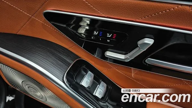 Mercedes-Benz S-Class 2022 thumb 2