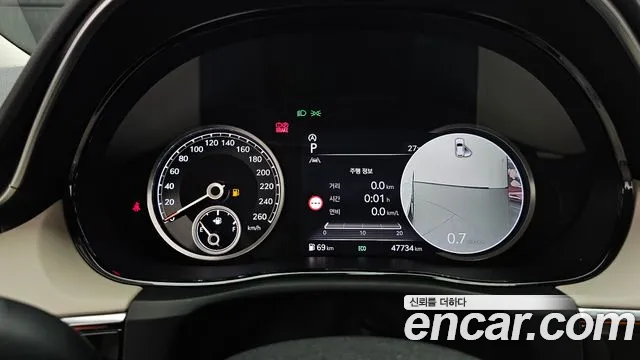Genesis GV70 2024 thumb 9