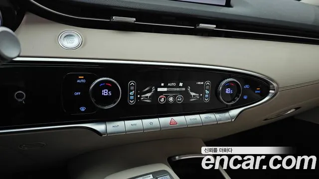 Genesis GV70 2024 thumb 5