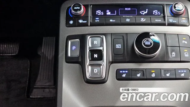 Hyundai Palisade 2021 thumb 11