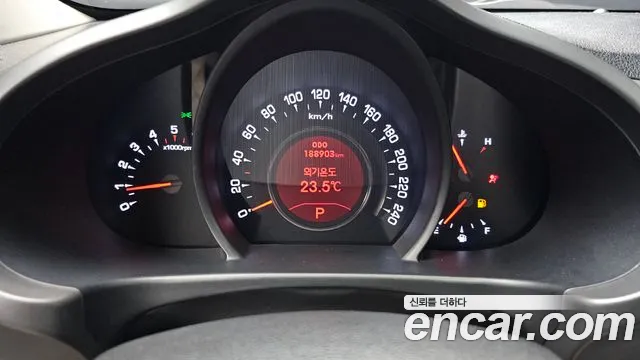 Kia Sportage 2012 thumb 8