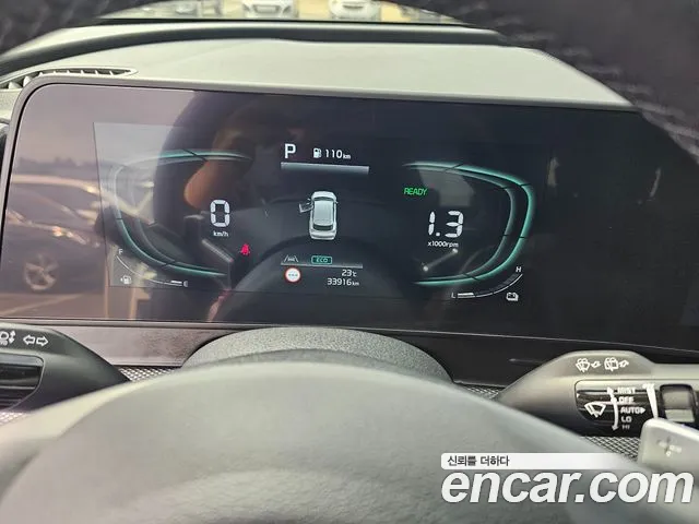 Kia Hybrid 2023 thumb 5