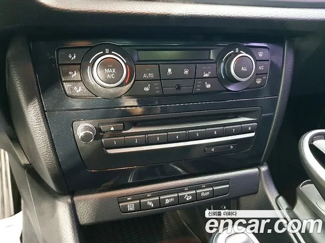 BMW X1 2015 thumb 7