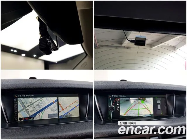 BMW X1 2015 thumb 2