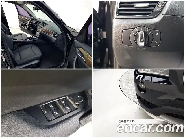 BMW X1 2015 thumb 3