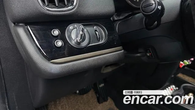 Mini Cooper Countryman 2024 thumb 10