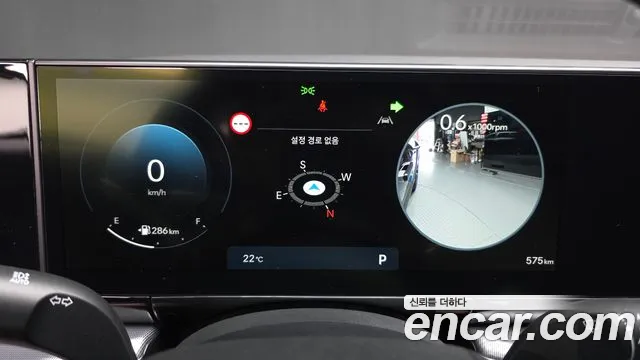 Hyundai Grandeur 2022 thumb 4