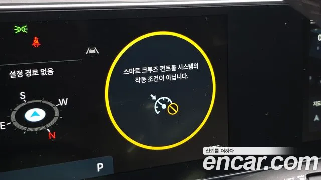Hyundai Grandeur 2022 thumb 6