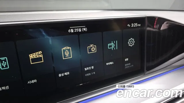 Hyundai Grandeur 2022 thumb 8