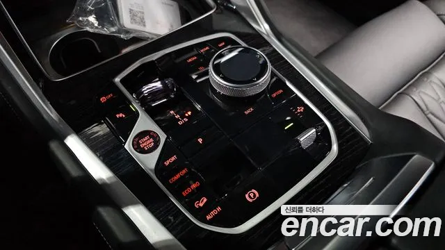 BMW X6 2025 thumb 7