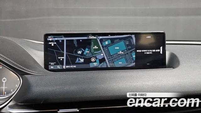 Genesis G80 2020 thumb 11