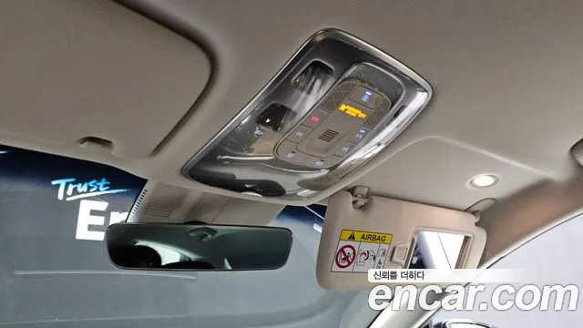 Genesis G80 2020 thumb 9