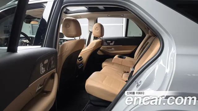 Mercedes-Benz E-Класс 2023 thumb 2