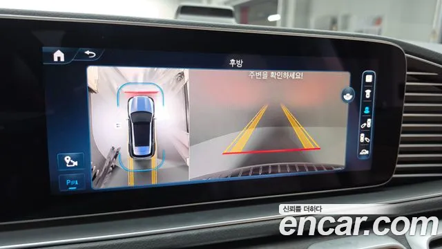 Mercedes-Benz E-Класс 2023 thumb 3
