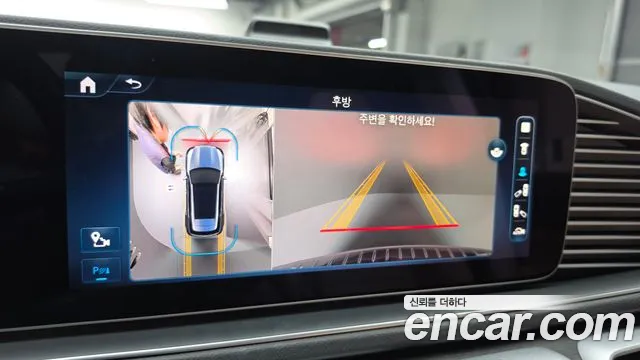 Mercedes-Benz E-Класс 2023 thumb 6