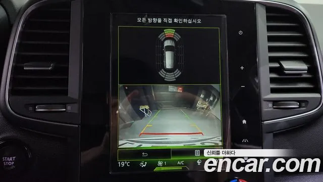 Renault QM6 2019 thumb 3