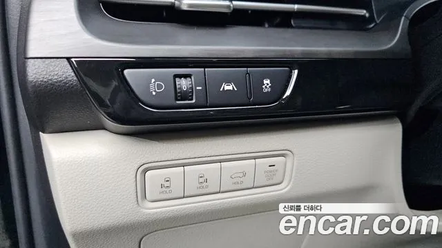 Kia Carnival 2021 thumb 6