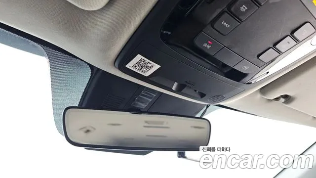 Kia Carnival 2021 thumb 7